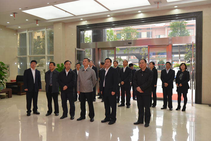 張碩輔副省長考察中部林業(yè)產(chǎn)權(quán)交易服務(wù)中心
